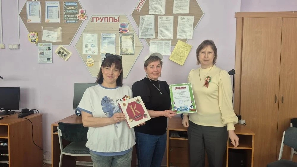  В РЕГИОНЕ ПРОХОДИТ МУНИЦИПАЛЬНЫЙ ЭТАП XVI ВСЕРОССИЙСКОГО ЧЕМПИОНАТА ПО КОМПЬЮТЕРНОМУ МНОГОБОРЬЮ СРЕДИ ПЕНСИОНЕРОВ.